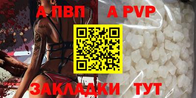 гидропоника Малоярославец