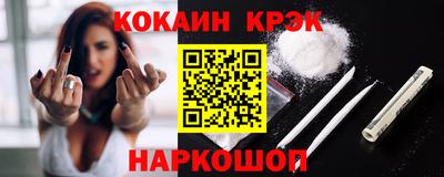 гидропоника Малоярославец