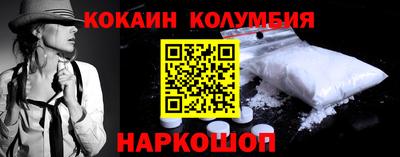 гидропоника Малоярославец