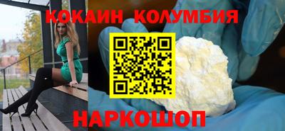 гидропоника Малоярославец