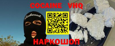 гидропоника Малоярославец