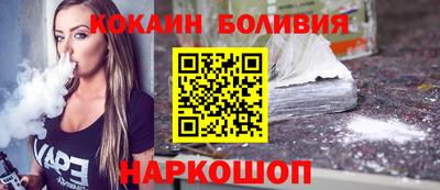 гидропоника Малоярославец
