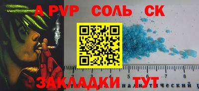 гидропоника Малоярославец
