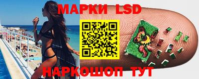 соль курить ск Малгобек