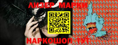гидропоника Малоярославец
