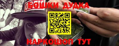 гидропоника Малоярославец