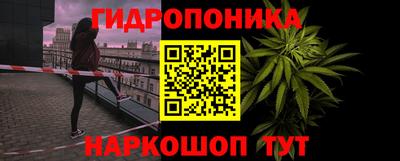 мефедрон VHQ Мариинск