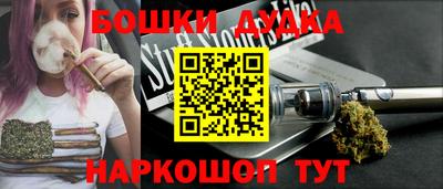 гидропоника Малоярославец