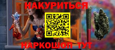 гидропоника Малоярославец