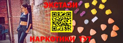 гидропоника Малоярославец