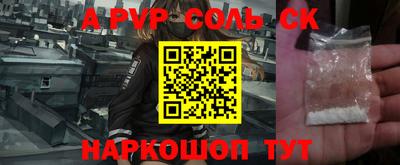 гидропоника Малоярославец