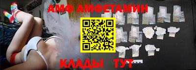 гидропоника Малоярославец