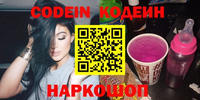 соль курить ск Малгобек