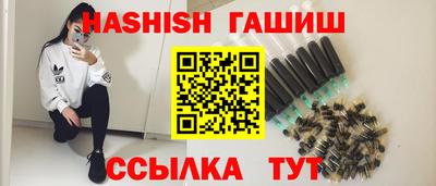 гидропоника Малоярославец