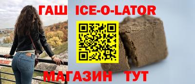 гидропоника Малоярославец