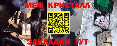 гидропоника Малоярославец
